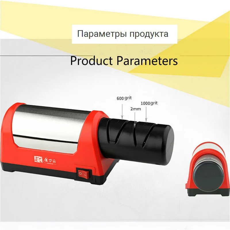 Точильный камень TAIDEA TG1031 h2 для керамических и стальных ножей|Точилки| |
