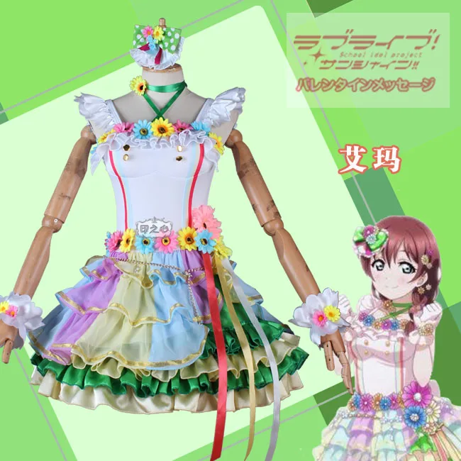 Аниме LoveLive! ЛЮБОВЬ U мои друзья Эмма Верде Косплей Костюм Сексуальная красивая