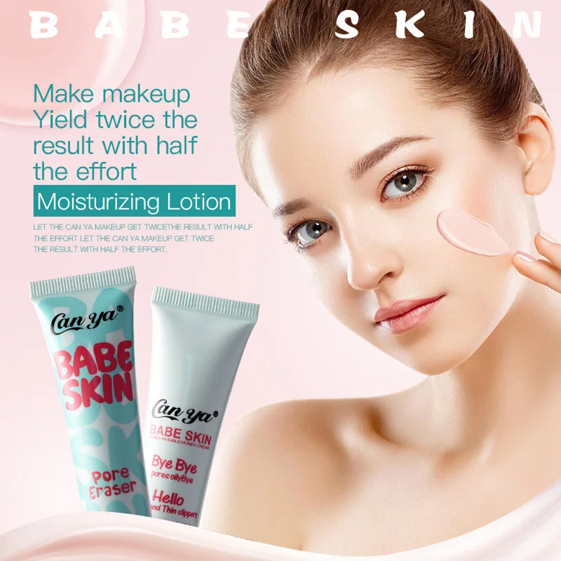 Основа под макияж крем отбеливающий увлажняющий маскирующий для лица База