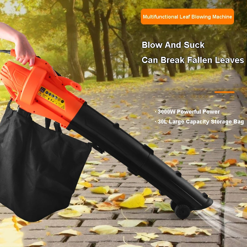 

220V Electric Suction Leaf Blower Garden Tool Adjustable Speed Leaf Suction Machine Multi-function Leaf Crusher