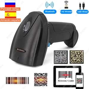 2d bluetooth scanner wired barcode scanner 2 4g wireless barcode scanner wireless scanner 2d handheld barcode reader qr code pdf free global shipping