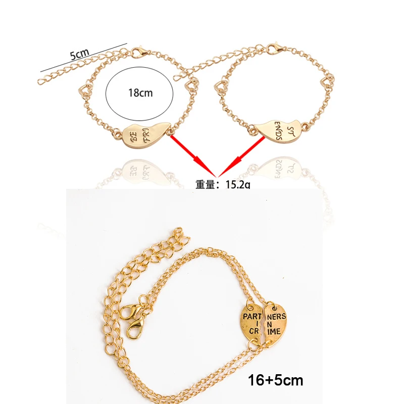 2 шт. лучшие подруги Charm Bracelets для женщин девочек головоломка сплайс сердце браслет браслеты золотого цвета Дружба навсегда Bff ювелирные изделия на.