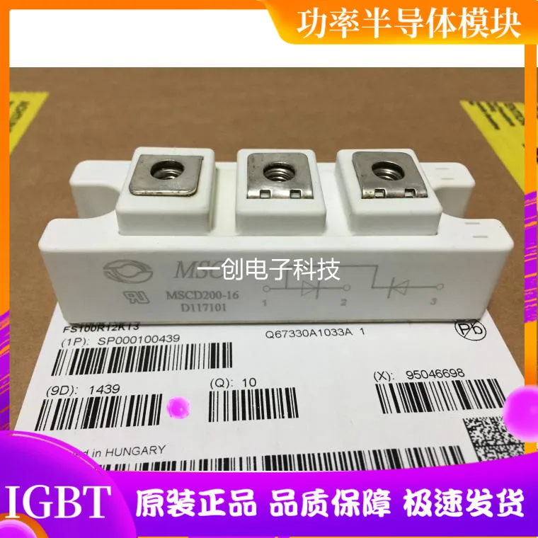 

MSCD200-16 MMD180S160B MMD200S160B MMD160S160B 160-18