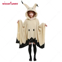 mimikyu cosplay costume cute hooded blanket embroidered hoodie pullover women long sleeve home wear cape cloak with ears gloves