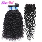 ShineFull волосы бразильские волнистые волосы 3 пряди с кружевной застежкой 4*4 не Реми волосы 100% человеческие волосы для наращивания могут быть окрашены