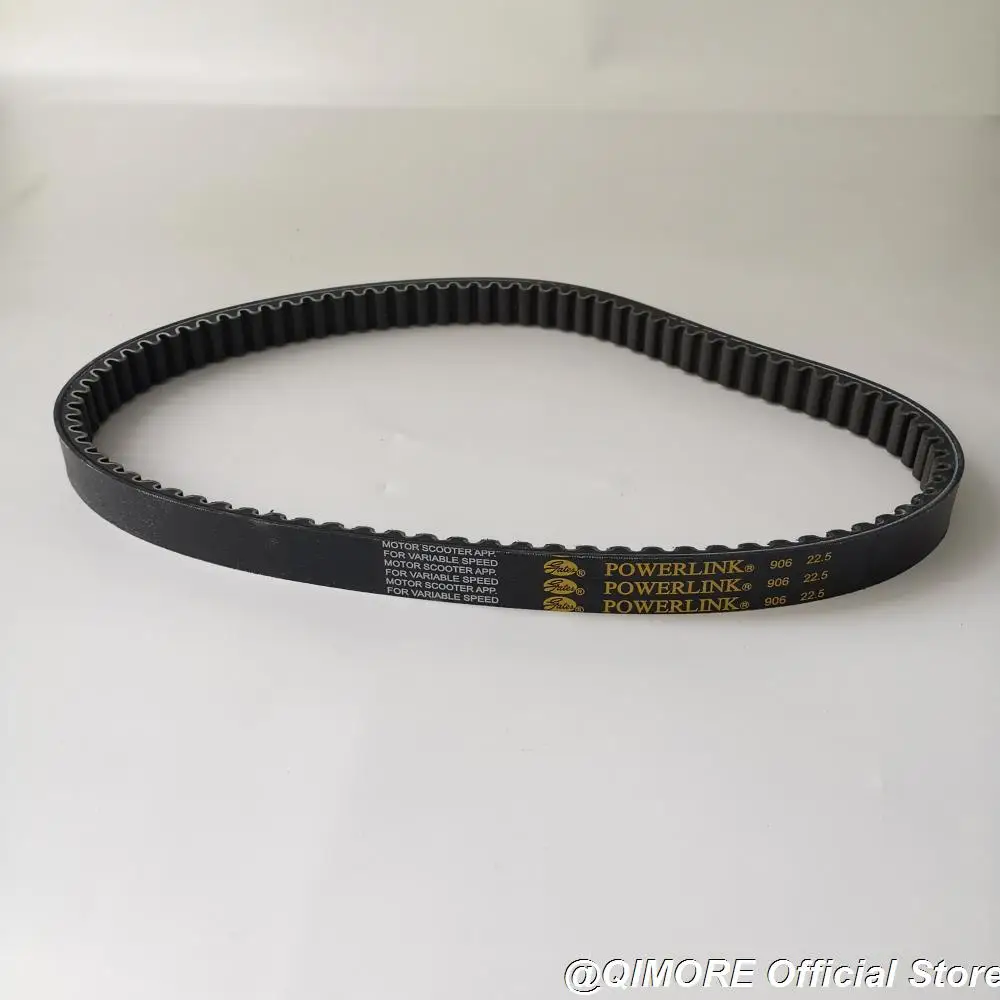 Ремень привода CVT Powerlink 906 22 5 для скутера CF150 E-charm CH125 CH150 Keeway Outlook Znen Lance Sport 150 |