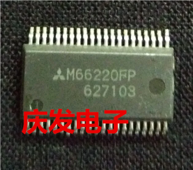 

Бесплатная доставка. M66220FP