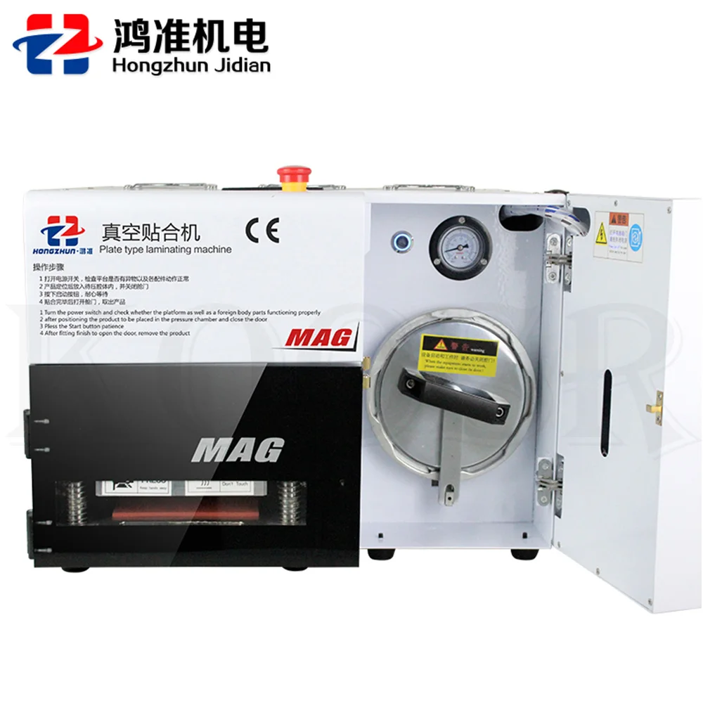OCA Vacuum laminating Machine Bubble Remover Autoclave For LCD Repair Mobile Phone Tools | Инструменты