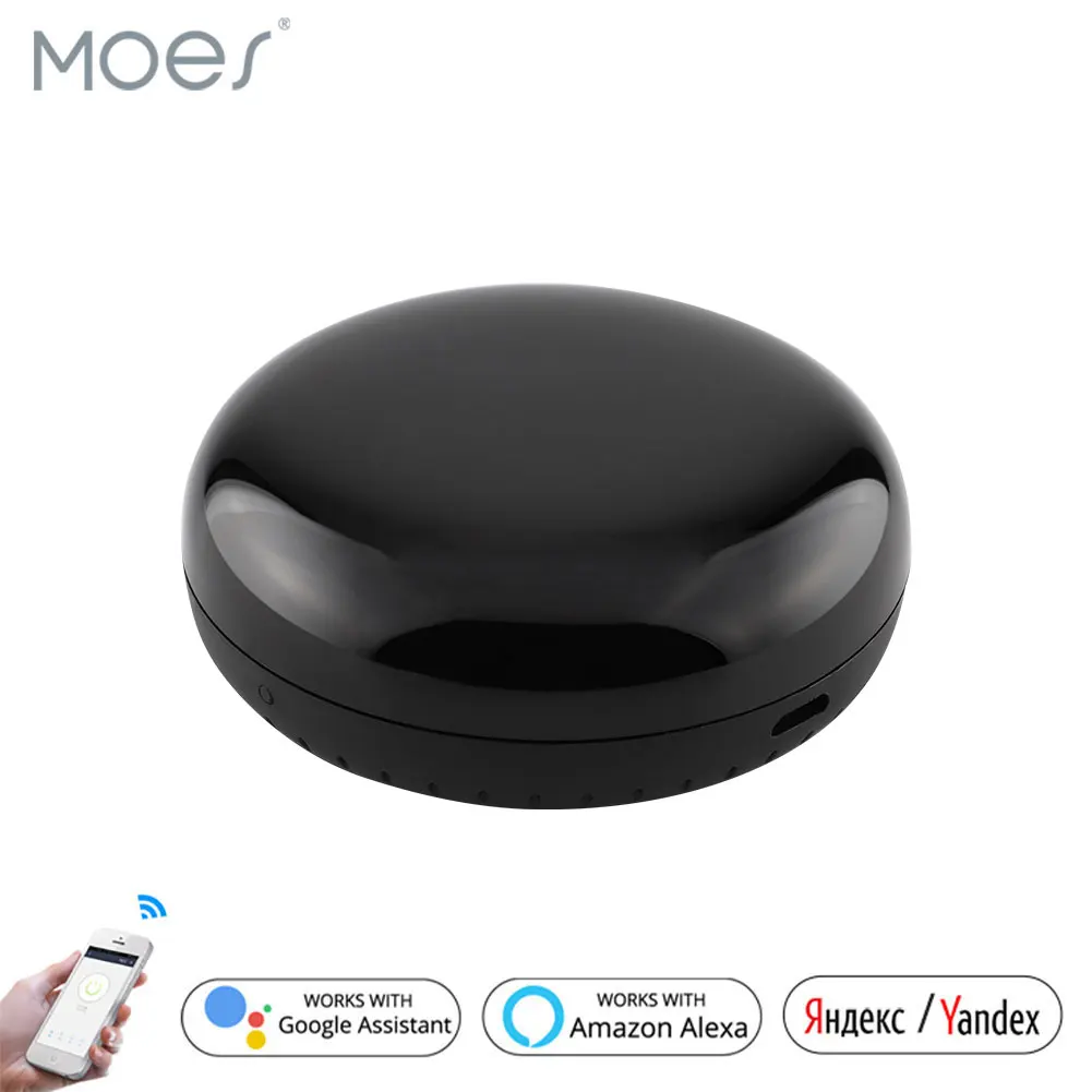 WiFi IR Control Hub Smart Home Blaster Infrared Wireless Remote via Life Tuya APP Work with Alexa Google | Обустройство дома