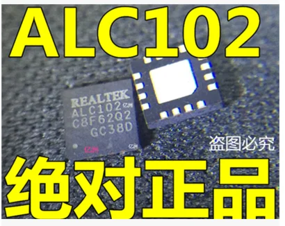 

ALC102 3
