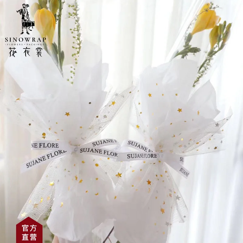 1 ярд * 50 см упаковка Золотая марлевая украшение для альбома самостоятельной