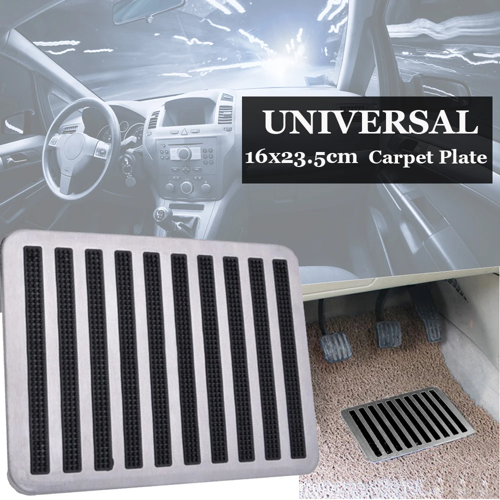 

23.5X16cm Universal Stainless Car Floor Carpet Mats Patch Foot Heel Plate Pedal Pads Car Inner Floor Carpet Mat Patch Foot Pedal