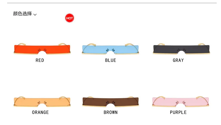 

Narrow-framed sunglasses metal 2021 new trend women's small square sunglasses punk European and American concave shape