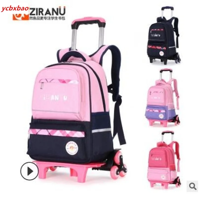 Школьные сумки на колесиках рюкзаки для девочек детская дорожная сумка багажа