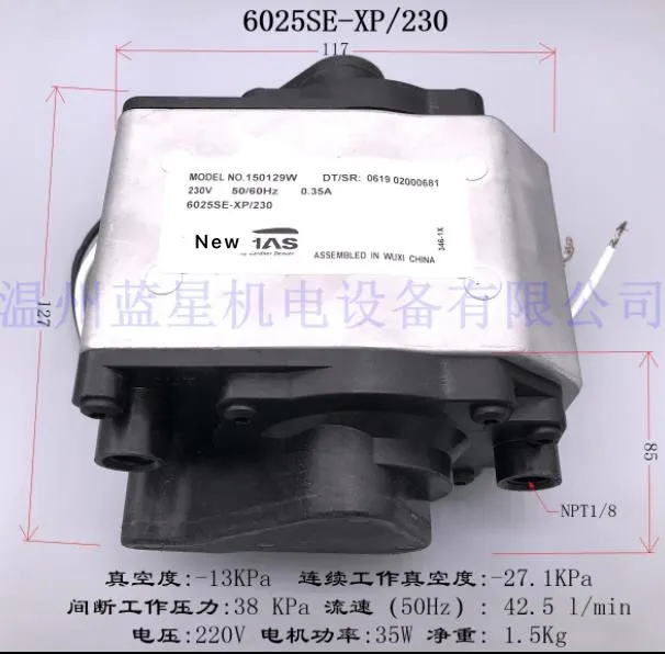 Оригинальный компактный линейный воздушный компрессор 6025SE XP/230 насос вакуумный