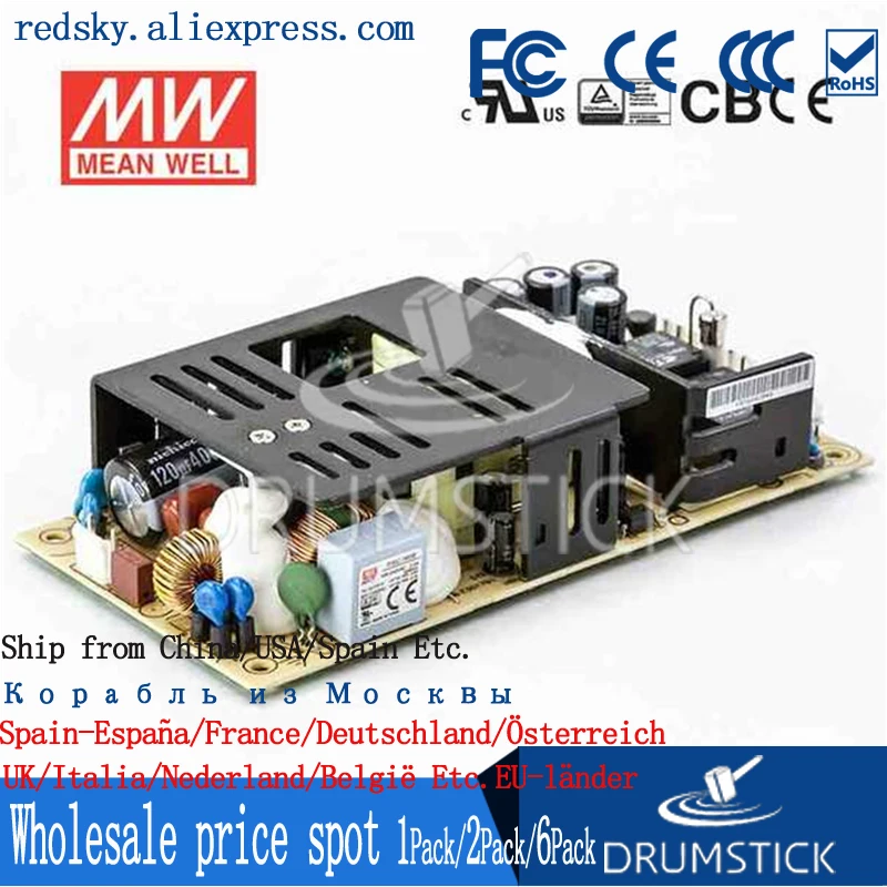MEAN WELL PSC 160B 27 6 в meanwell 160 Вт Один выход с зарядным устройством батареи (функция UPS)