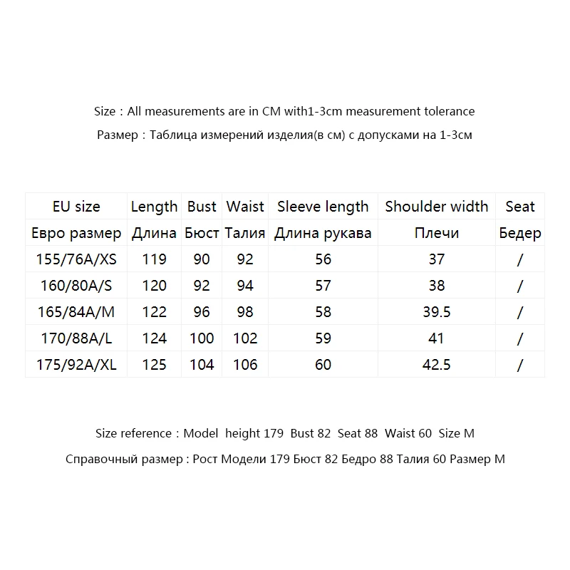 

ONLY Women's Fringed Lace-up Cinched Waist Chiffon Dress | 119207521