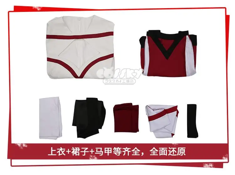 

Anime! Vivy -Fluorite Eye's Song Diva Game Suit Uniform Cosplay Costume Halloween Carnival Party Role Play Outfit Women 2021 NEW