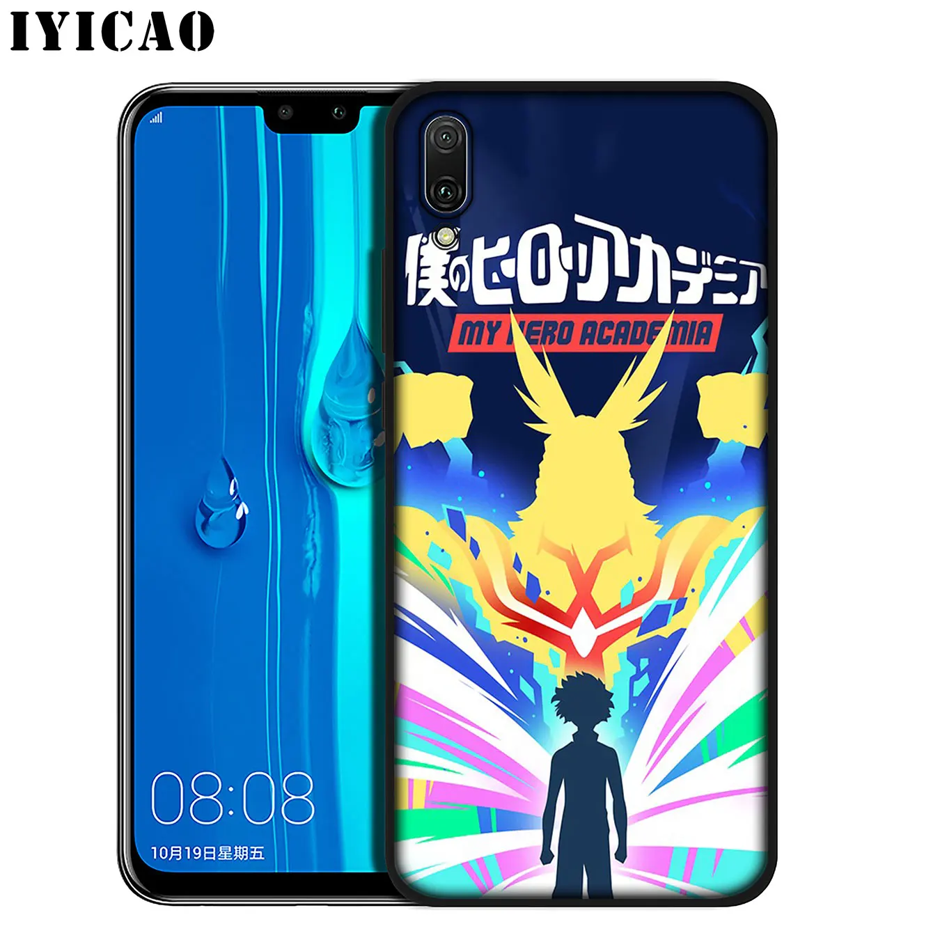 Мягкий силиконовый чехол для телефона IYICAO My Hero academic Anime Academy Huawei Mate 30 20 10 Pro Black Nova 5i 4