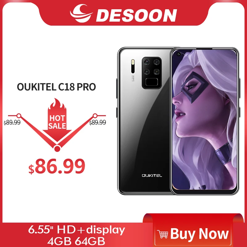 OUKITEL C18 Pro смартфон с 5 5-дюймовым дисплеем восьмиядерным процессором ОЗУ 4 Гб ПЗУ 64