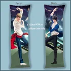 Подушка для тела Dakimakura, чехол Dakaretai Otoko 1-i Ni Odosarete Imasu Saijou Takato Azumaya XA, чехол, аксессуары для украшения дома
