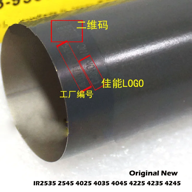 Оригинальный новый металлический фьюзерный пленочный рукав для CANON IR ADV 2535i 2545i 4025