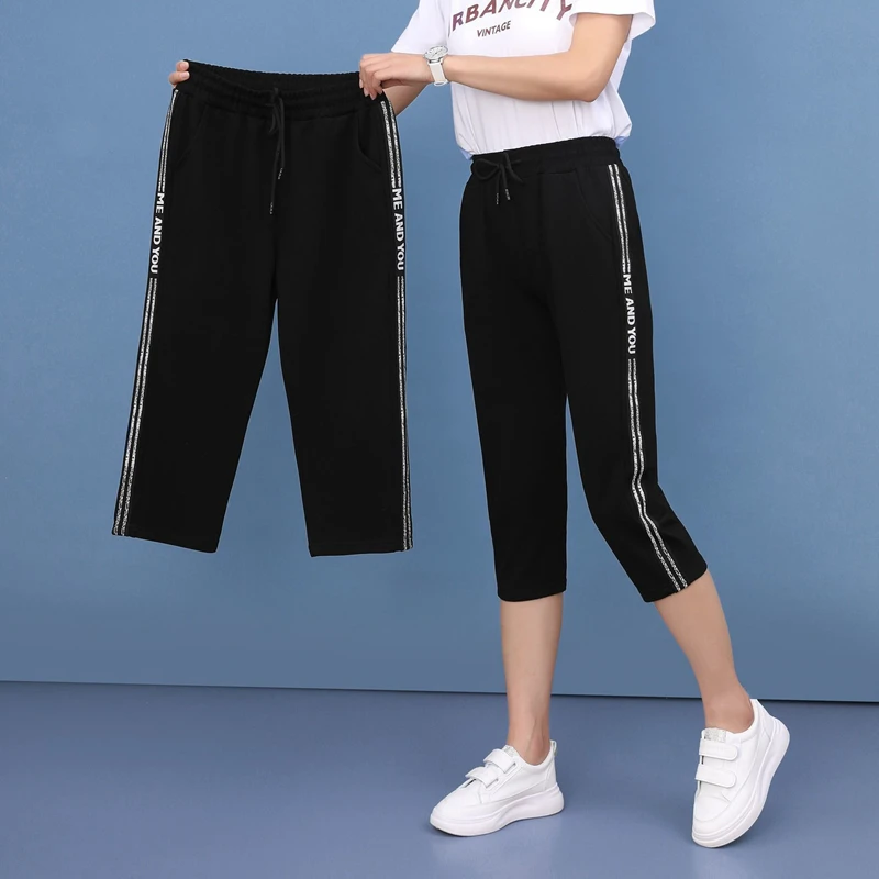 Капри женские спортивные штаны 2020 летние корейский стиль высокая талия размера