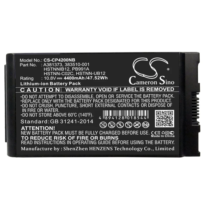 Совершенно новый 381373-001 Сменный аккумулятор для HP Business Notebook NC4400 TC4200 TC4400 |