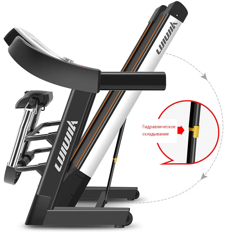 Бытовая сверхтихая складная электрическая беговая дорожка массажное