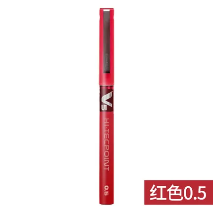 red 7pcs 7 шт/лот, японская ручка Pilot V5 с жидкими чернилами, 0,5 мм, 7 цветов на выбор, BX-V5, стандартная ручка для офиса и школы, канцелярские принадлежности - Цвет: red 7pcs