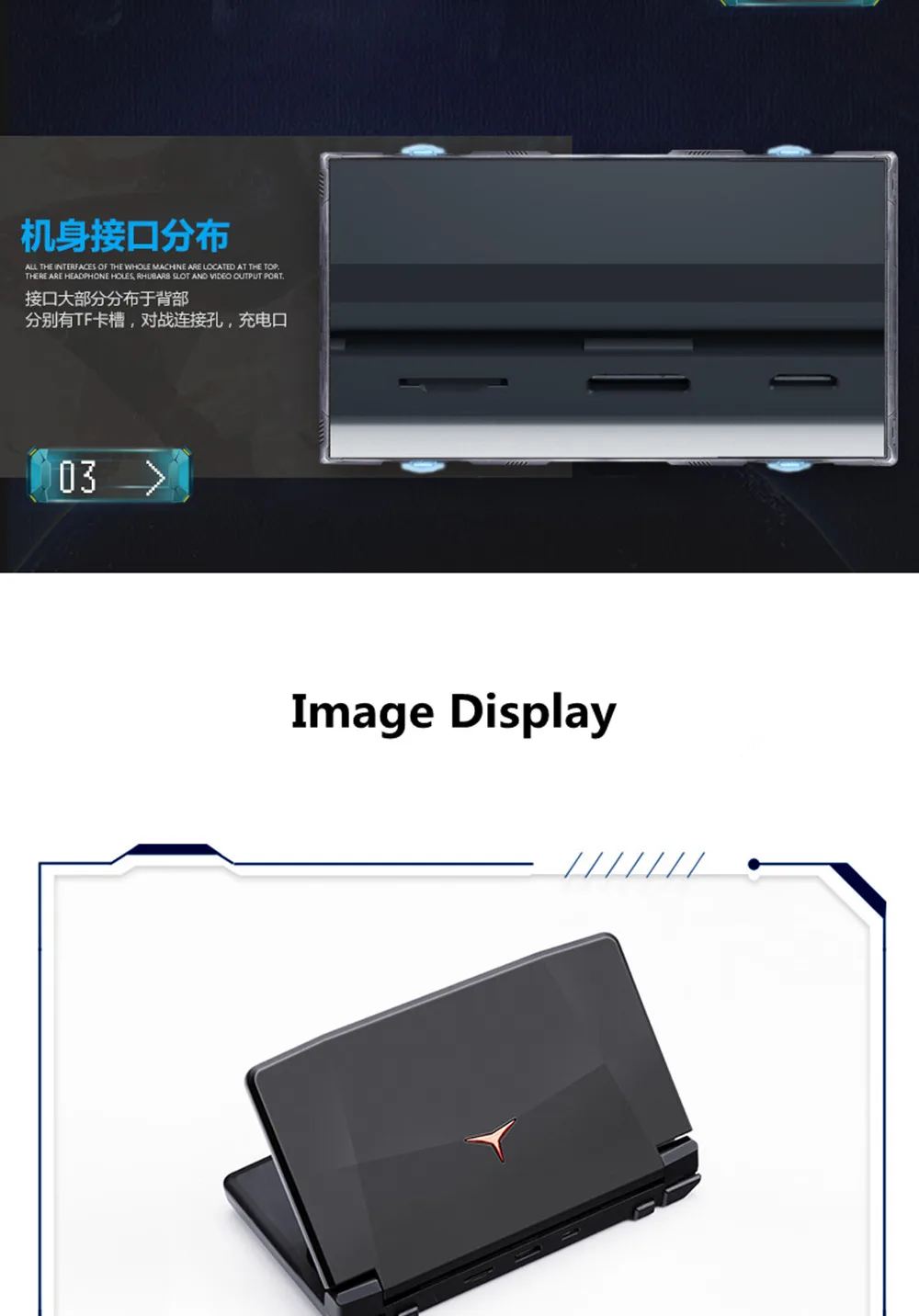 Powkiddy X18 Andriod портативная игровая консоль 5,5 дюймов 1280*720 экран MTK 8163 четырехъядерный 2 Гб ОЗУ 32 Гб ПЗУ видео Портативный игровой плеер