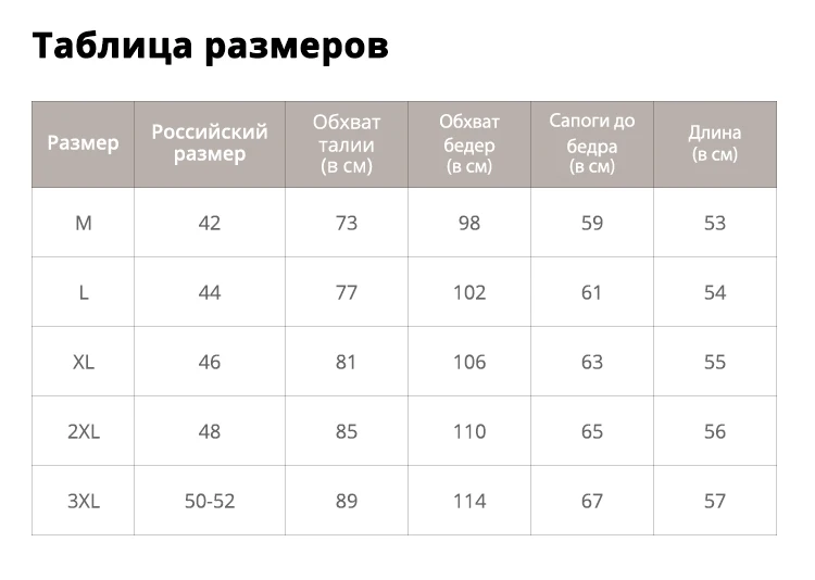Пионерский лагерь Новые летние лоскутные шорты для мужчин брендовая одежда на молнии повседневные короткие штаны Мужские качественные Бермуды мужские ADK801123