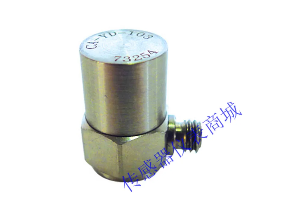 Датчик ускорения датчик измеритель Индукционная частота коллектора CA-YD-103 заряда