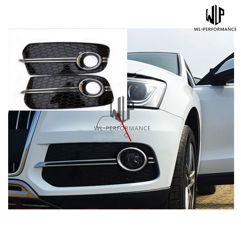 Решетка для противотуманной фары Q5 Rsq5 черный АБС-пластик Стайлинг автомобиля Audi