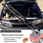 Передняя капота для Nissan Pulsar N15 Sentra Almera 1995-2000, модифицированные газовые стойки из углеродного волокна, амортизатор, подъемные опоры
