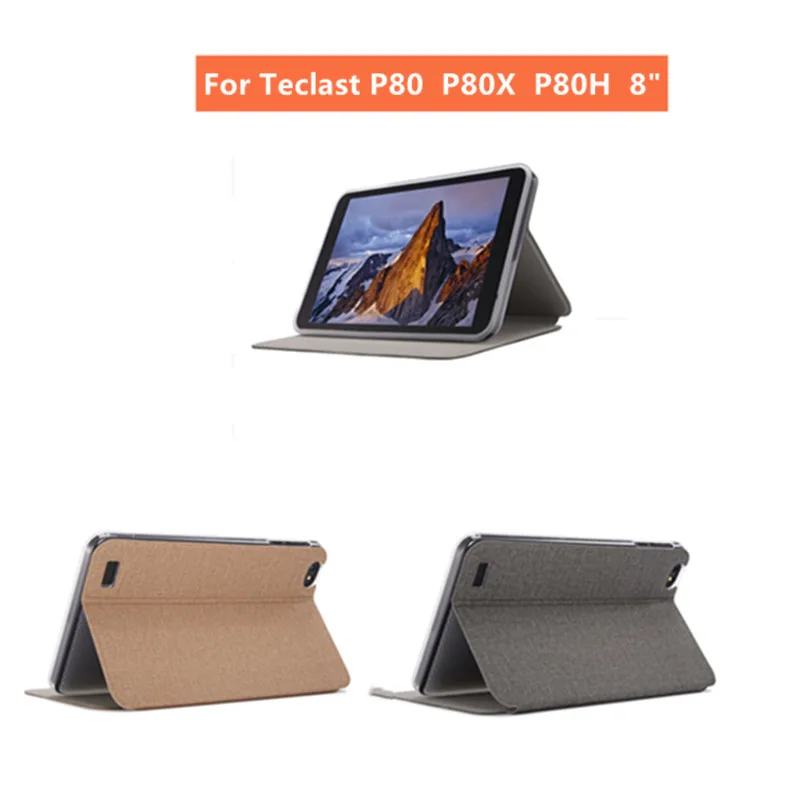 Newest Cover For Teclast P80 P80H 8 Inch Tablet PC Fashion PU case cover for Teclast P80x 4G+ free Stylus pen