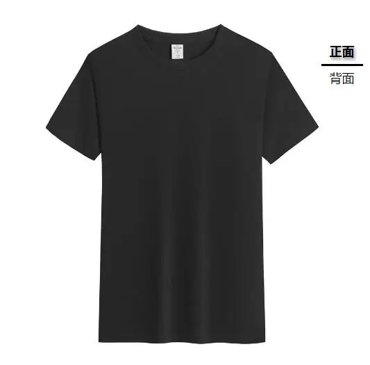 

2021 new brand clothing running t-shirt men's t-shirt pure cotton sports shirt tops men's t-shirt