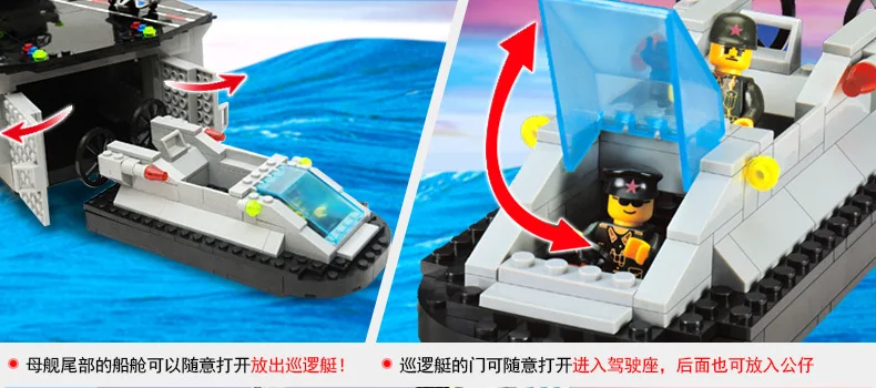 Модель Sluban строительные блоки морская подводная лодка военный корабль самолет Aircrafted Перевозчик военный корабль боевой крейсер Фрегат игрушки