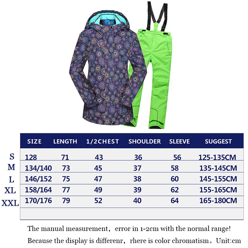 2019 Зимний Лыжный комплект для девочек уличная спортивная куртка сноуборда