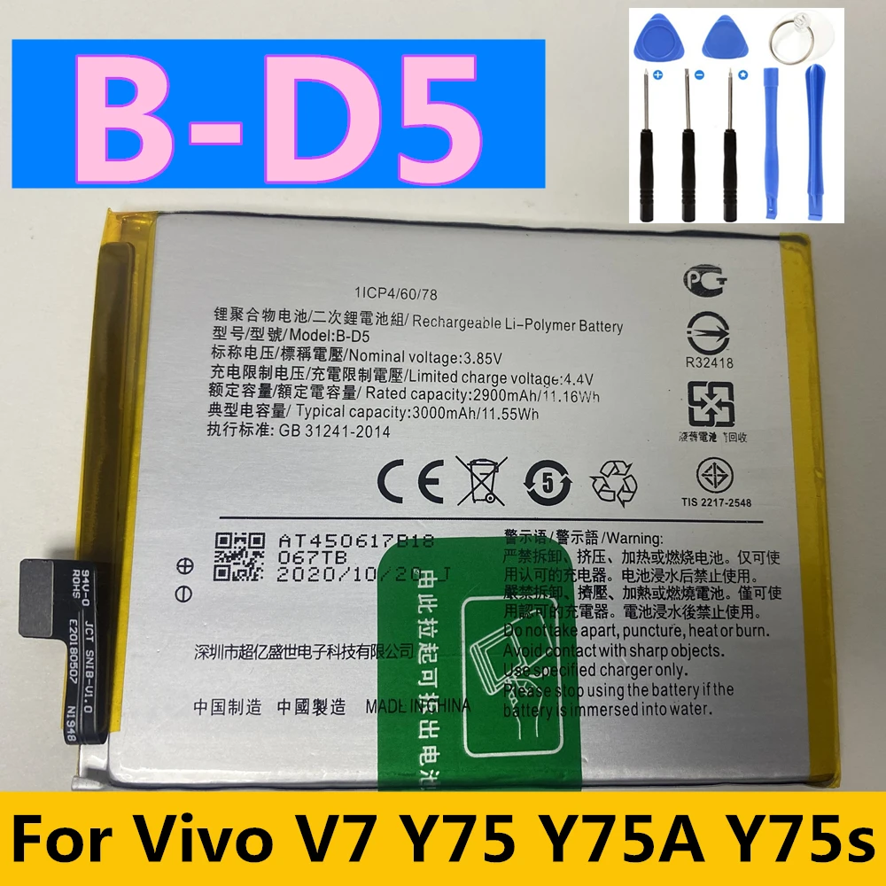 

New B-K3 B-G7 B-H3 B-E5 B-H9 for Vivo Y3 Y3s Y11 Y12 Y15 Y17 Y19 Y5S V5S Y85 V7 V9 Z1 Z5 Y81 Y83 V17 Neo Plus S1 V15 Pro Battery