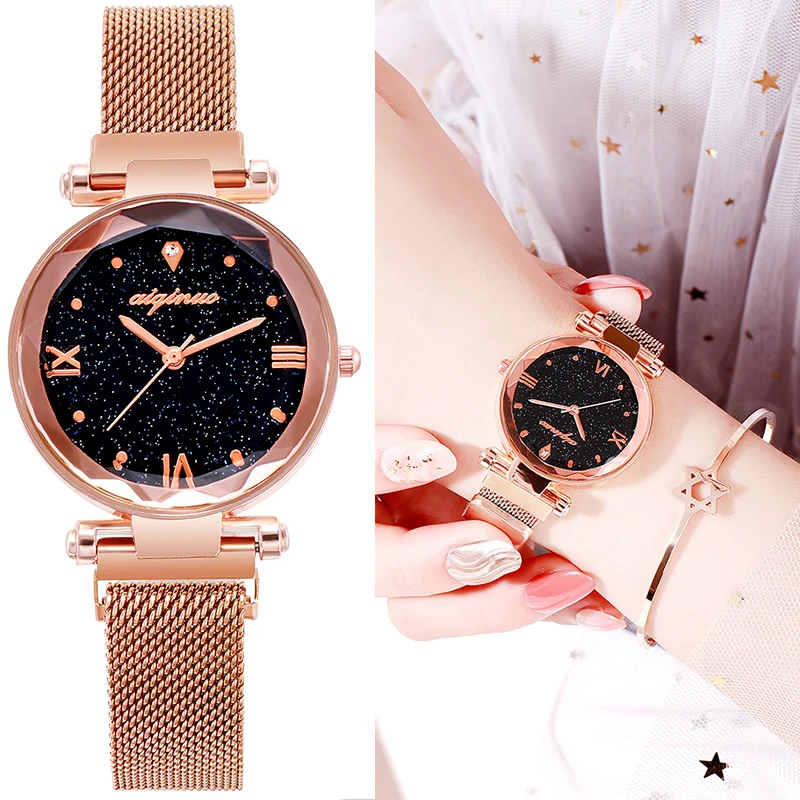 

Часы женские кварцевые, с магнитной застежкой