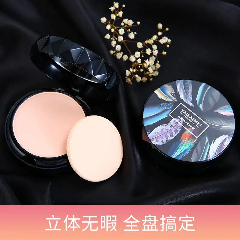 Двухцветная натуральная пудра для лица минеральная основа жирной кожи