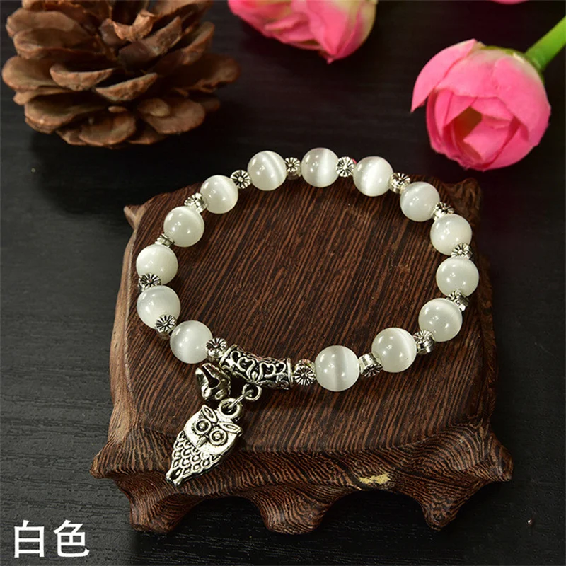 Браслет с подвеской из искусственного агата кошачий глаз для мужчин и женщин |