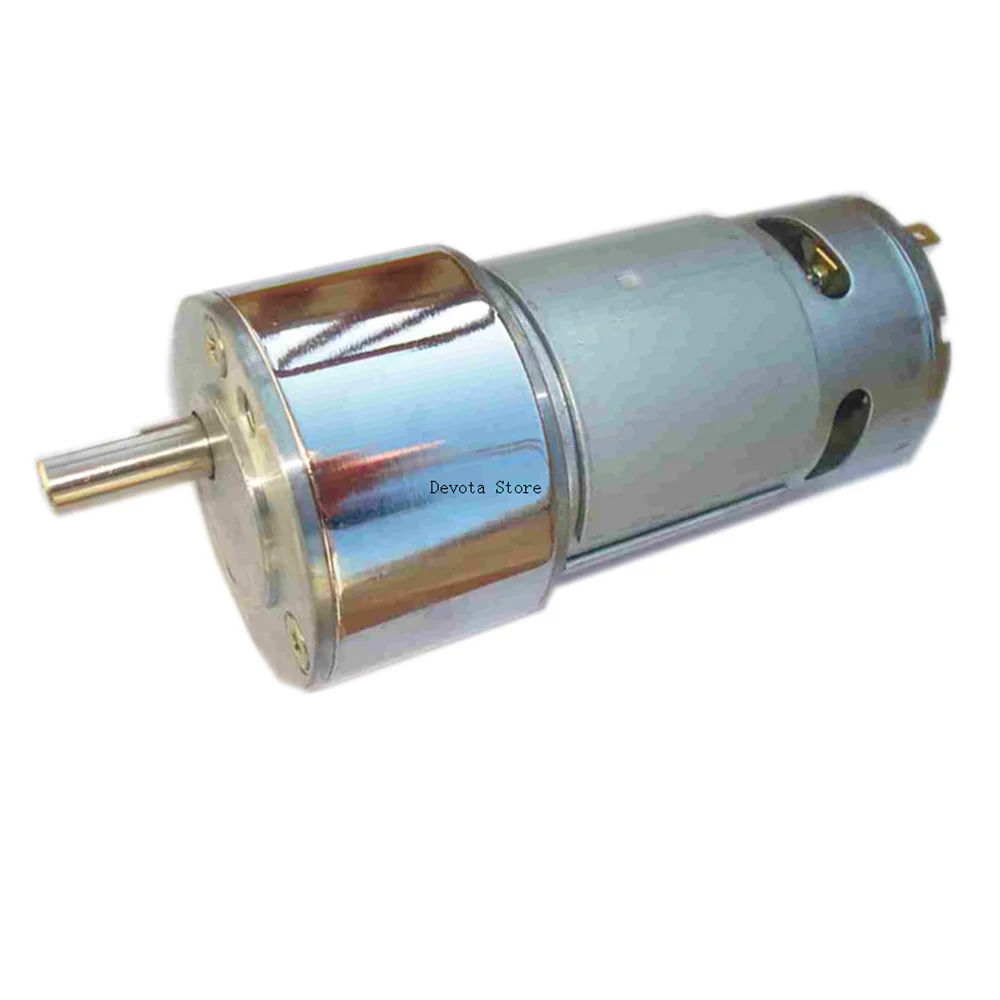 Редукторный электродвигатель постоянного тока с высоким крутящим моментом 51 мм