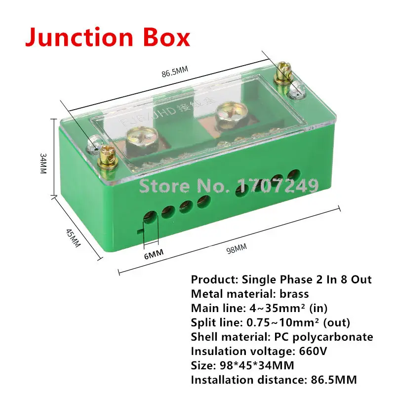 Высокомощная распределительная коробка быстрое подключение 220 В однофазный