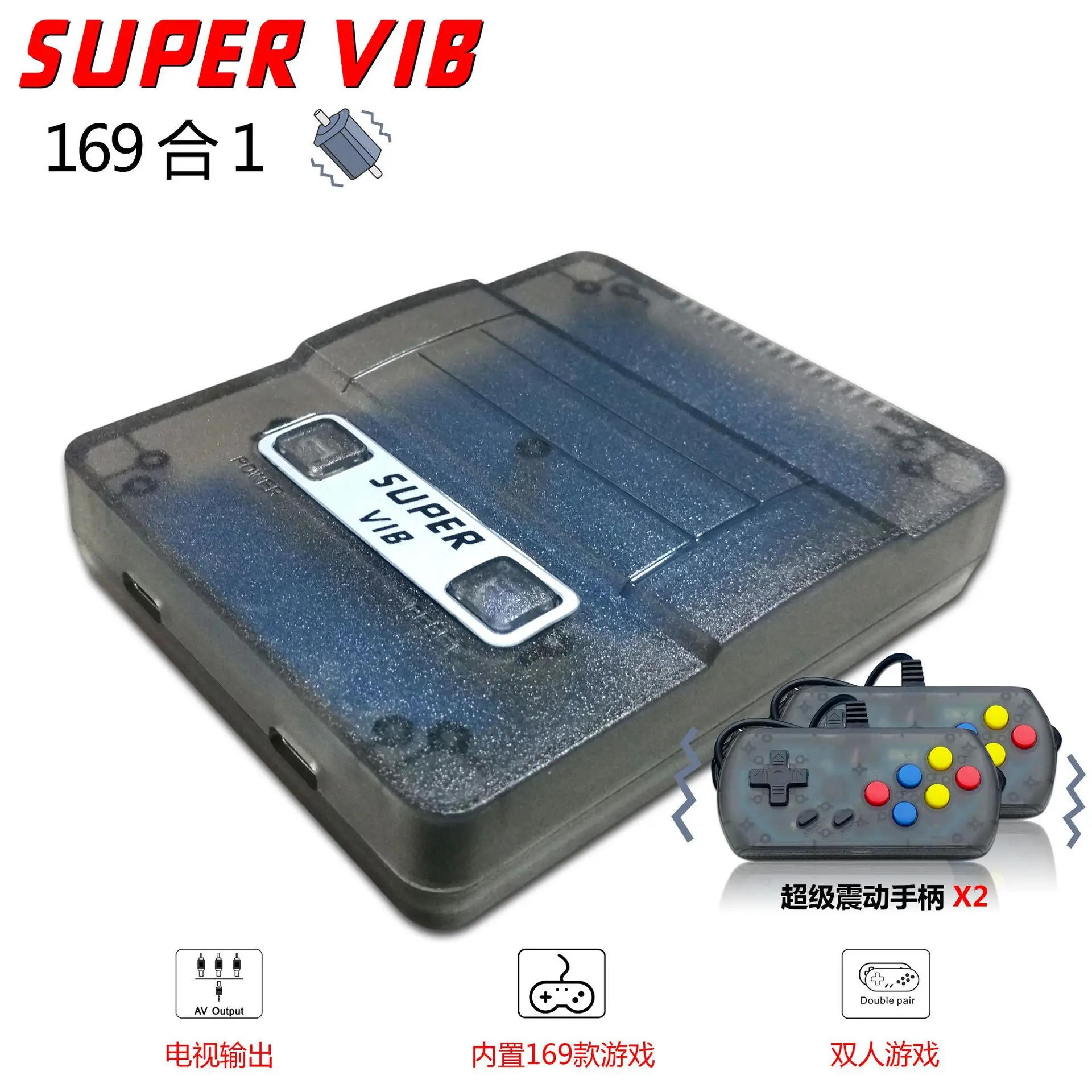 2019 супер VIB ТВ игровая консоль 8 бит Ретро встроенный 169 игр для ручных игровых