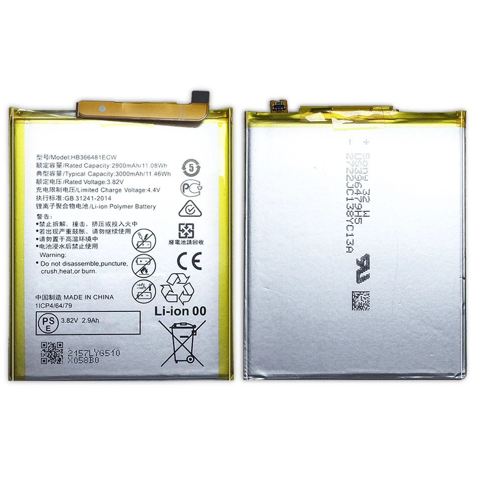 Аккумулятор для huawei Ascend P9/P9 Lite/P8 Lite /P20 Lite/P10 Lite/honor 8/honor 8 Lite/honor 5C/G9/Y6 II 2900mAh HB366481ECW