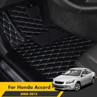 Автомобильные коврики для Honda Accord 2012 2011 2010 2009 2008, аксессуары для интерьера, коврики на заказ, водонепроницаемые вкладыши, Стайлинг автомобиля