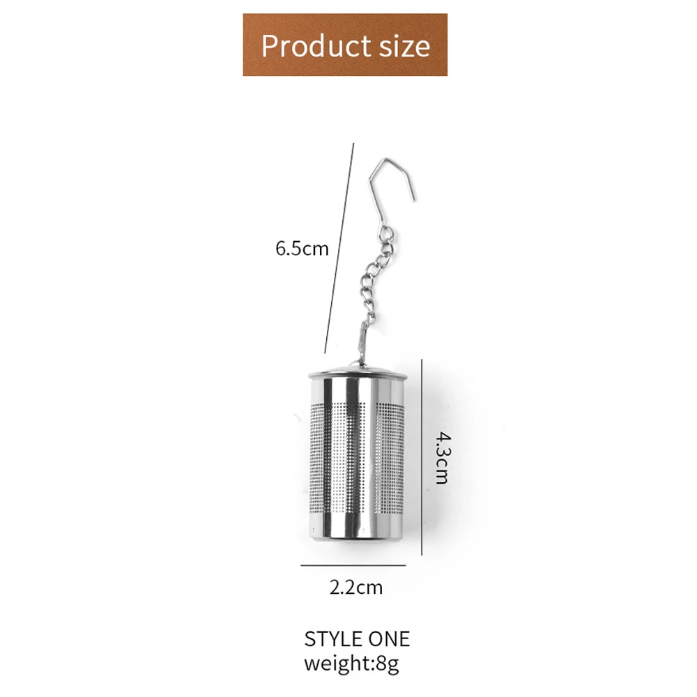 Сито для заваривания чая из нержавеющей стали 1 шт