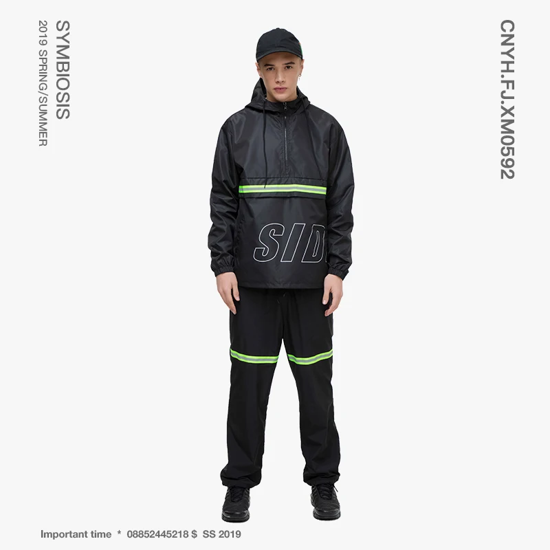 VIISHOW уличная одежда мужские штаны на шнурке Брендовые повседневные для бега